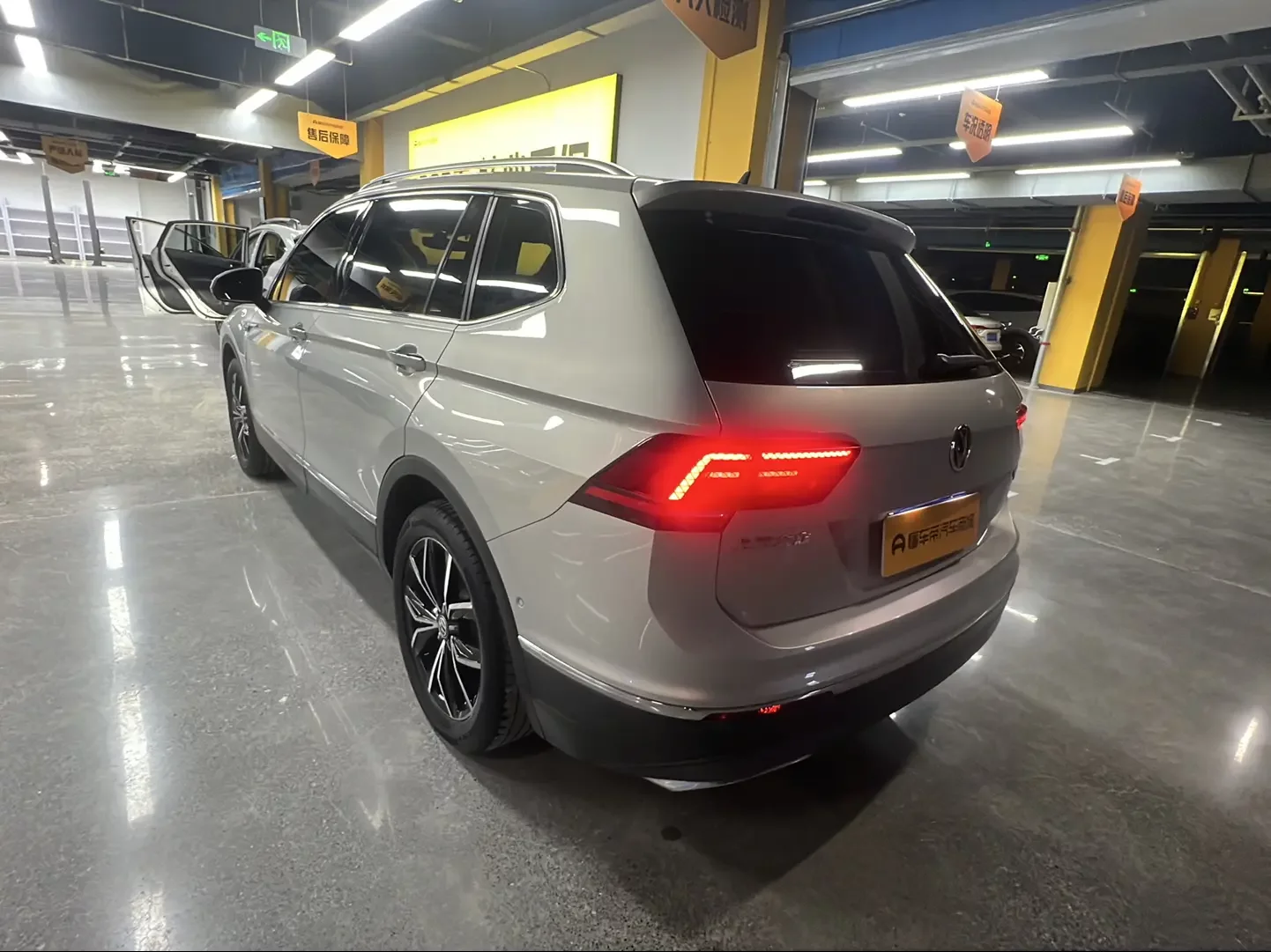 Volkswagen Tiguan L