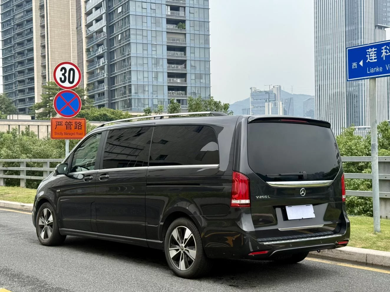 Mercedes-Benz V Class