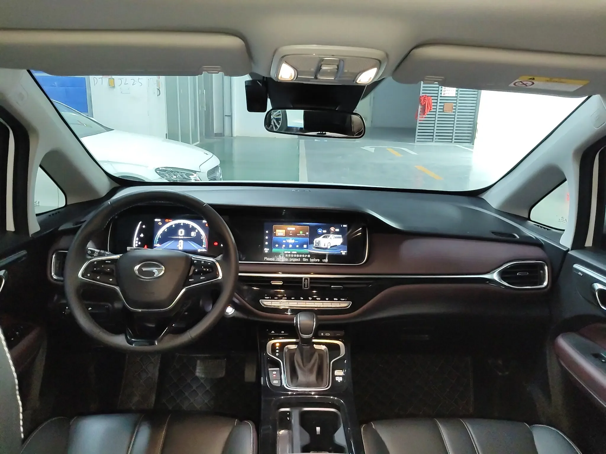 GAC Trumpchi M6