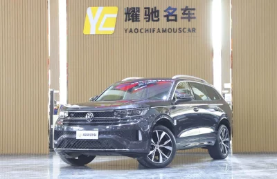 Volkswagen Lanxun