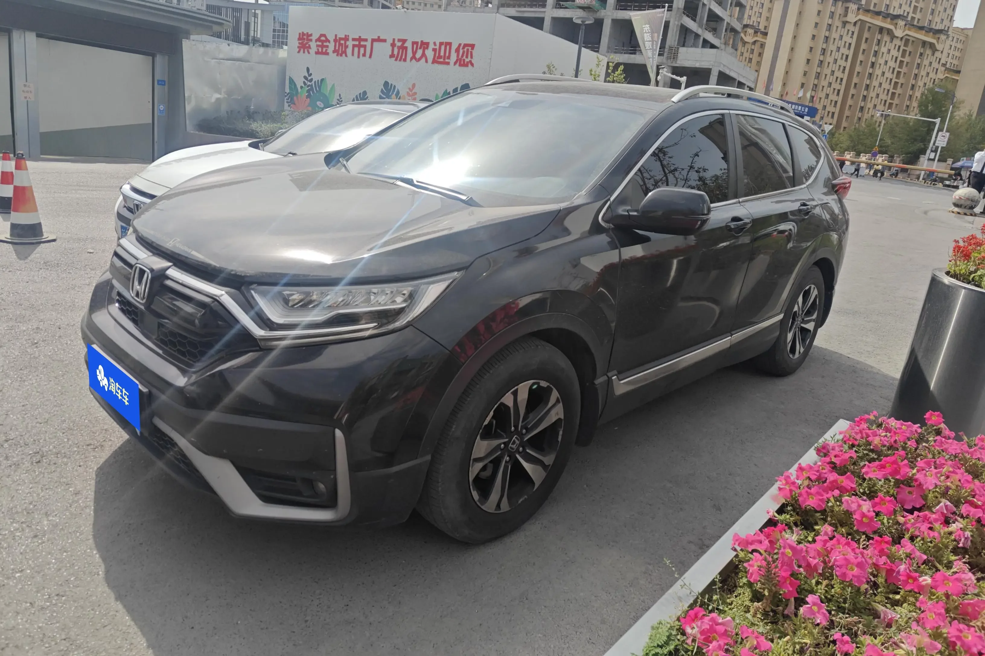 Honda CR-V  из Китая