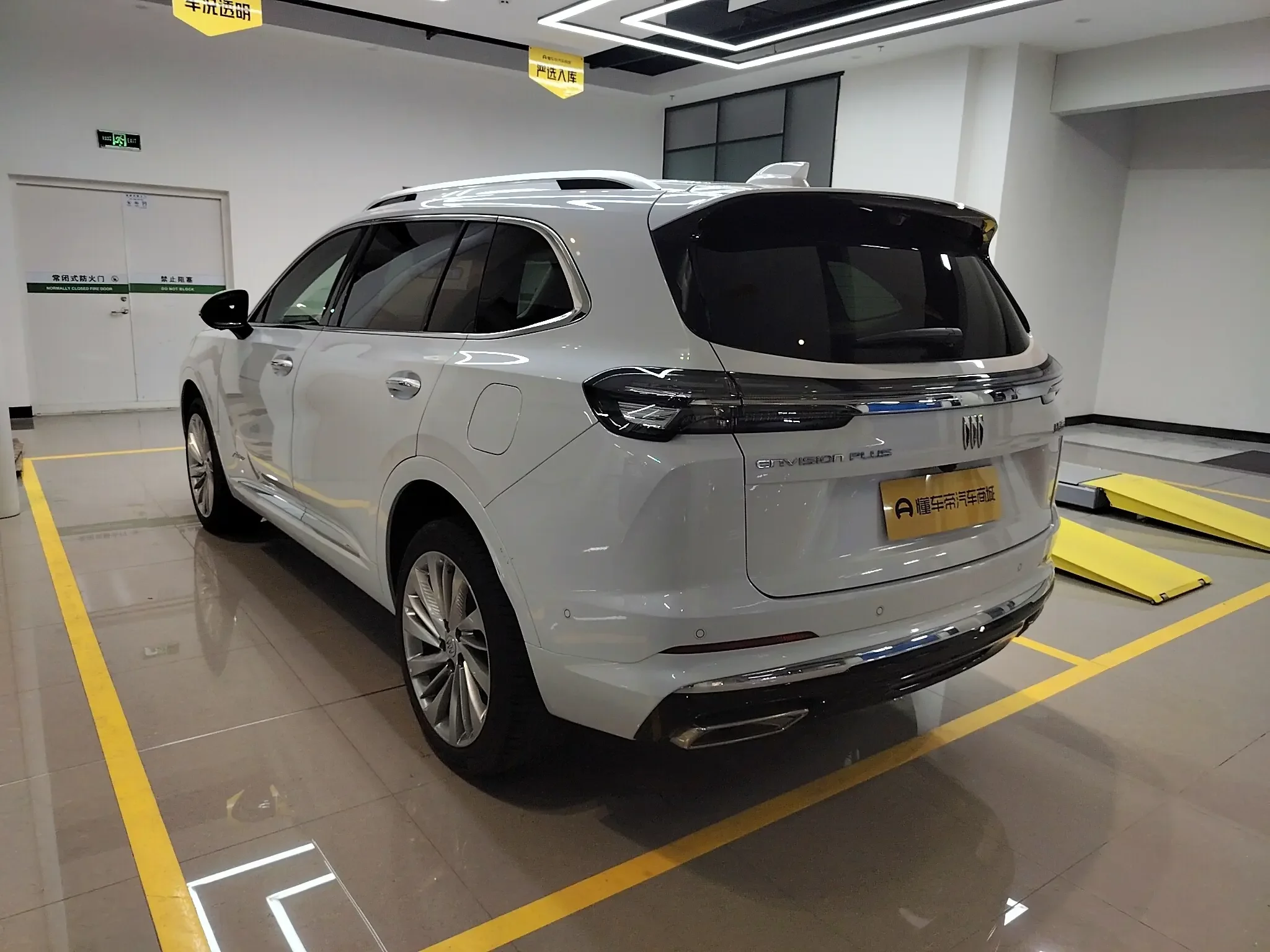 Buick Envision