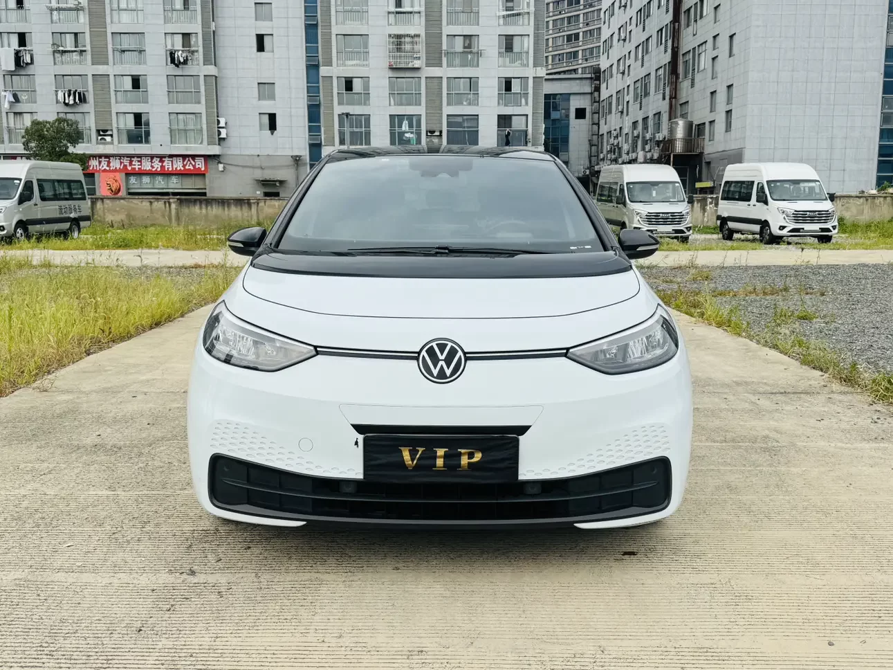 Volkswagen ID.3  из Китая