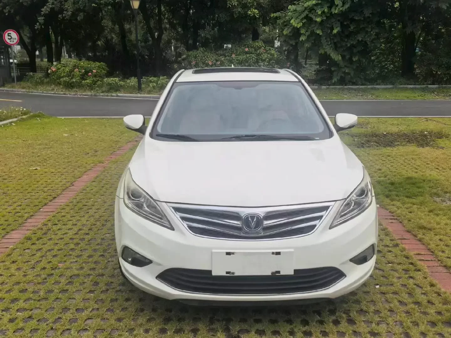Changan Escape