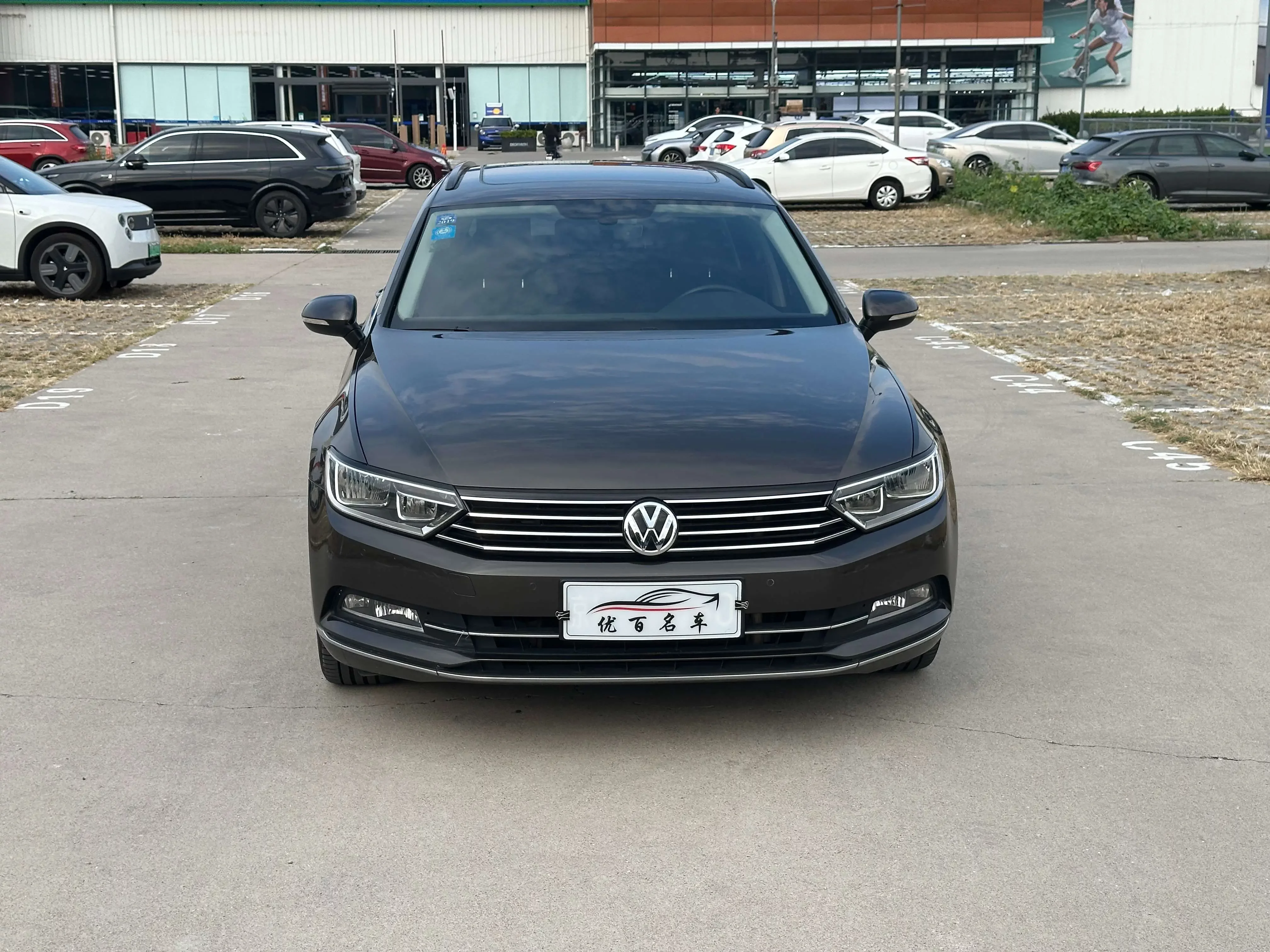 Volkswagen Wei Lan