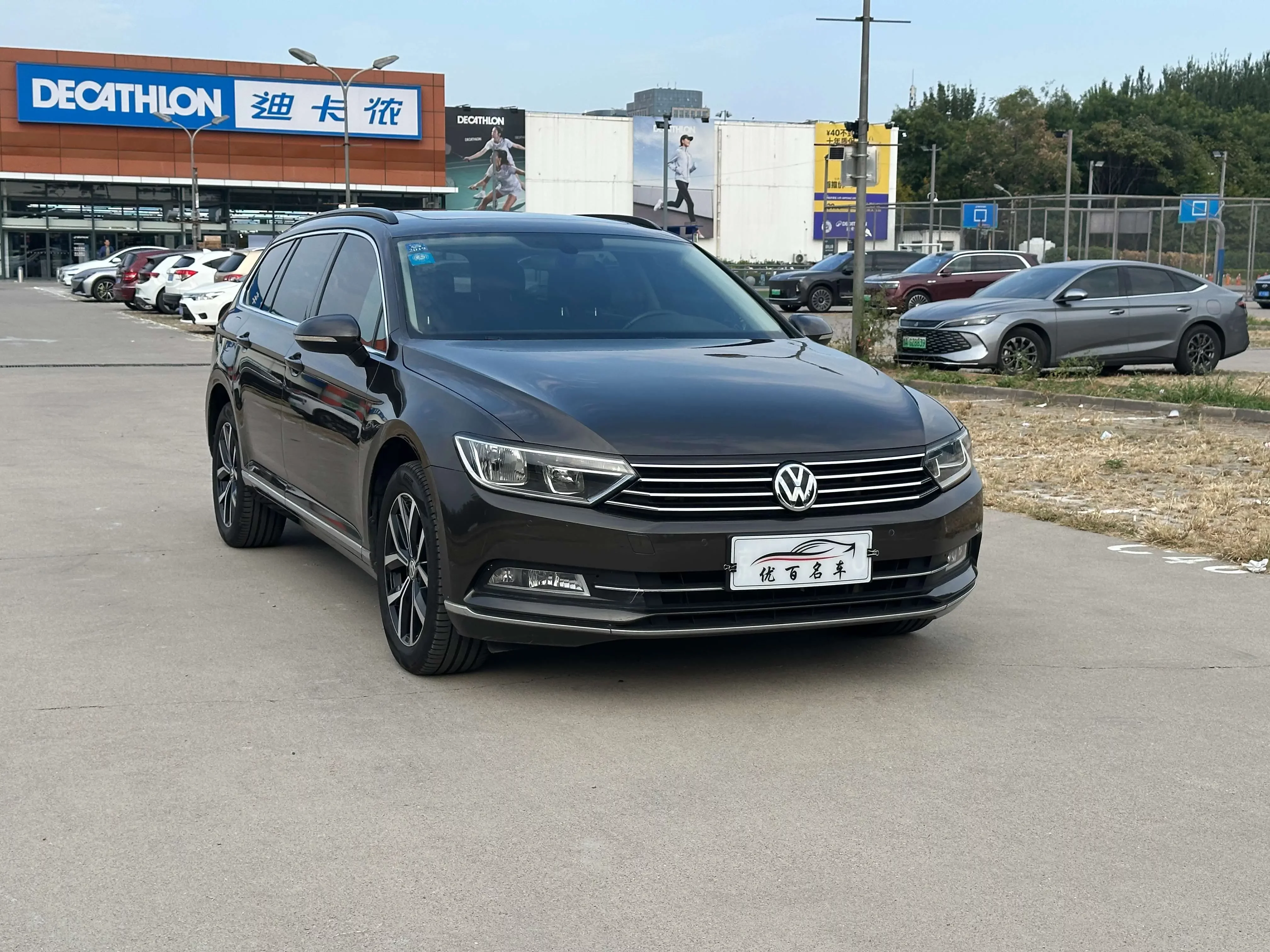 Volkswagen Wei Lan