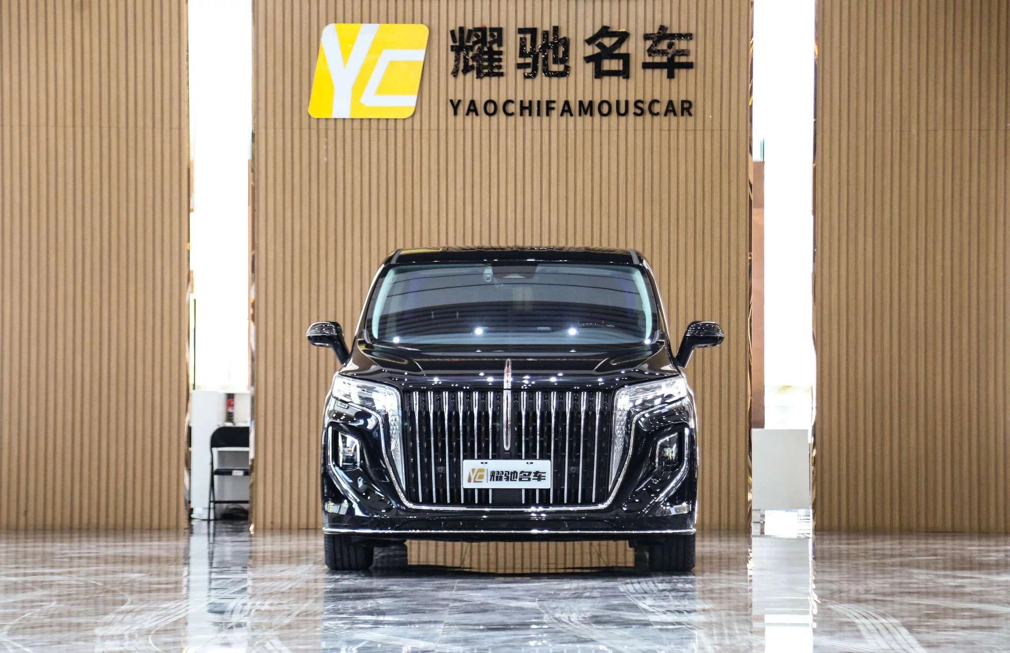 Hongqi HQ9