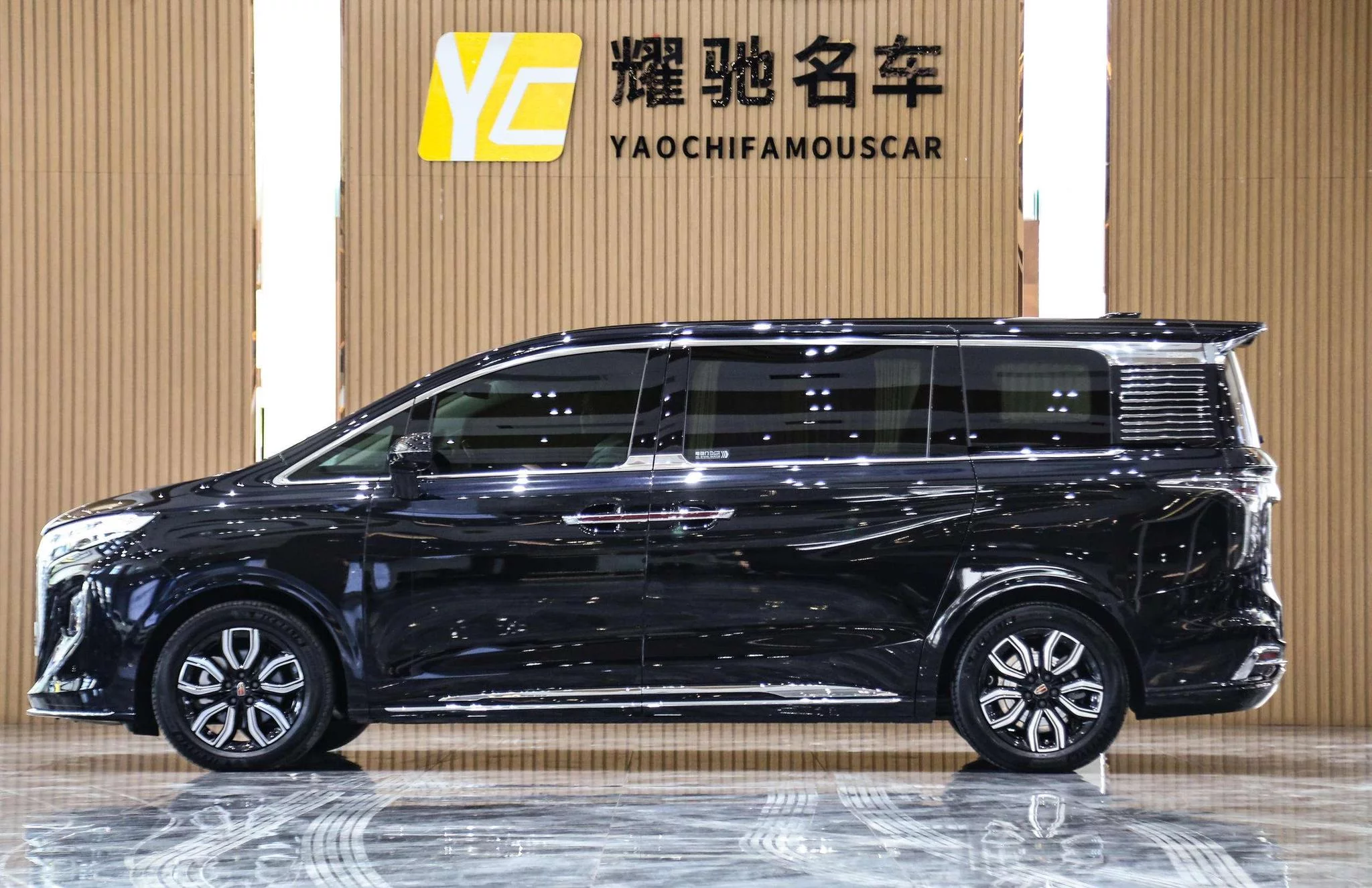 Hongqi HQ9