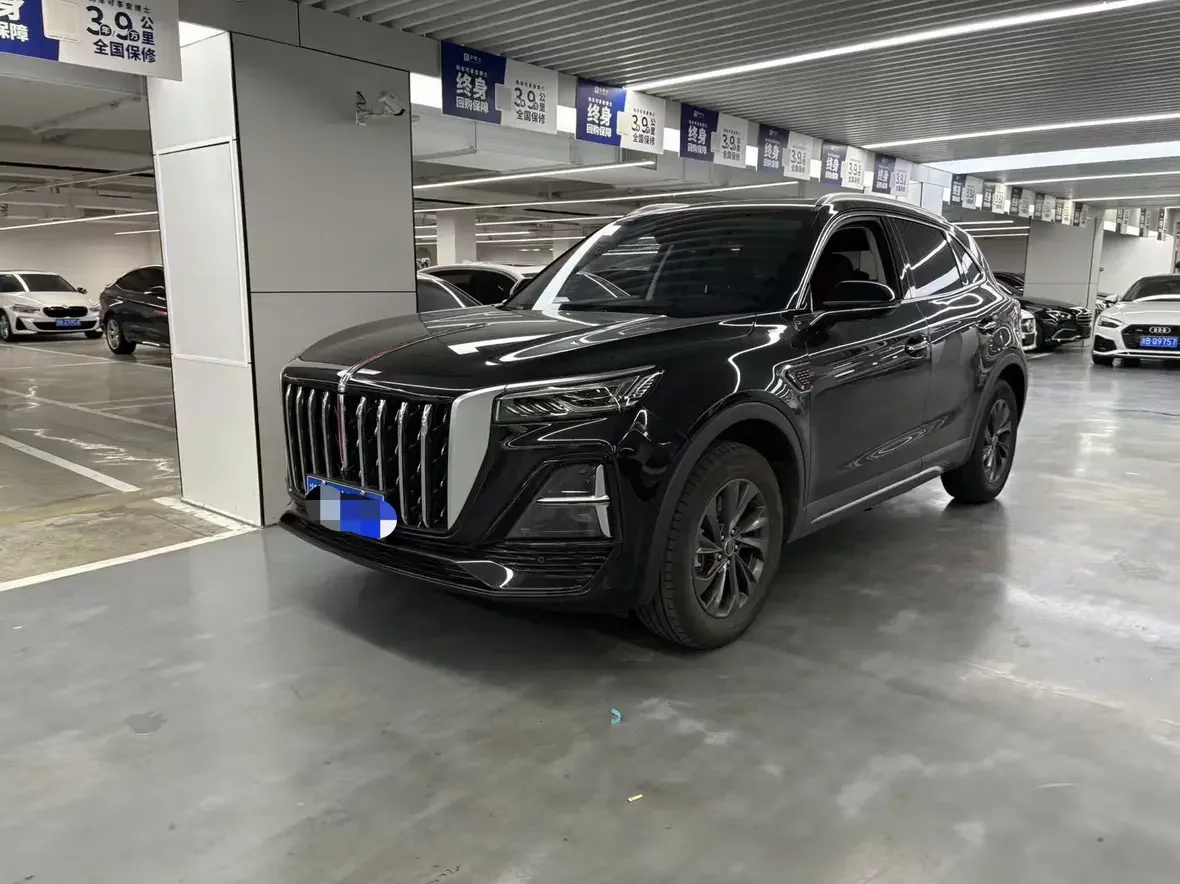 Hongqi HS5