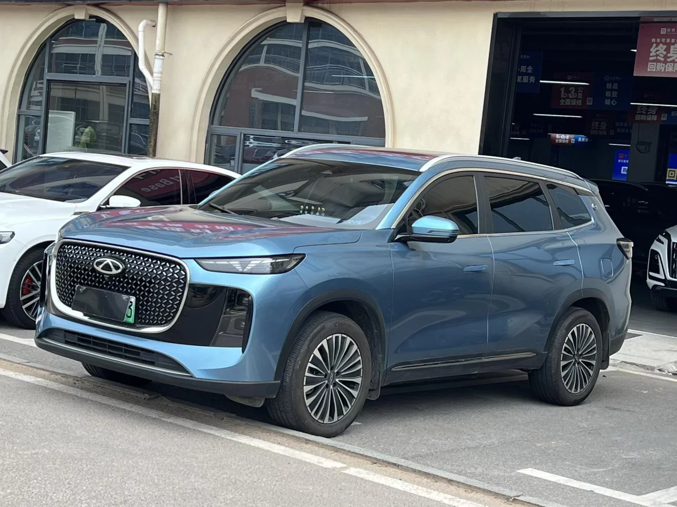 Chery Tiggo 8 PLUS C-DM