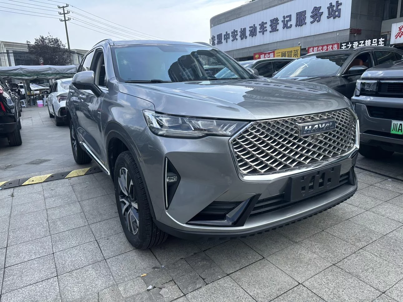 Haval H6