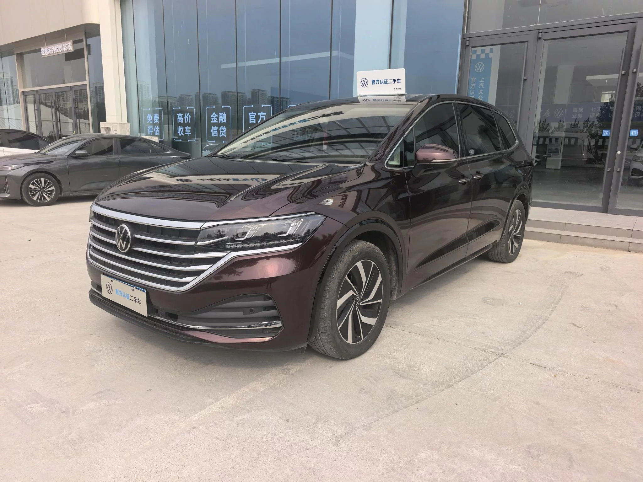 Volkswagen Weiran  из Китая