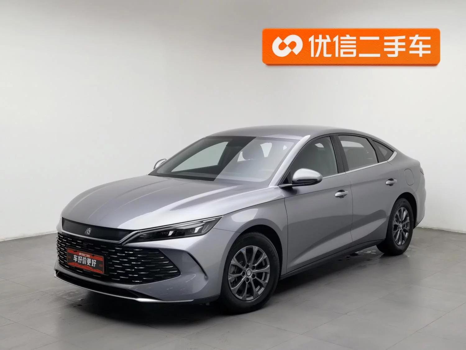 BYD Qin L DM