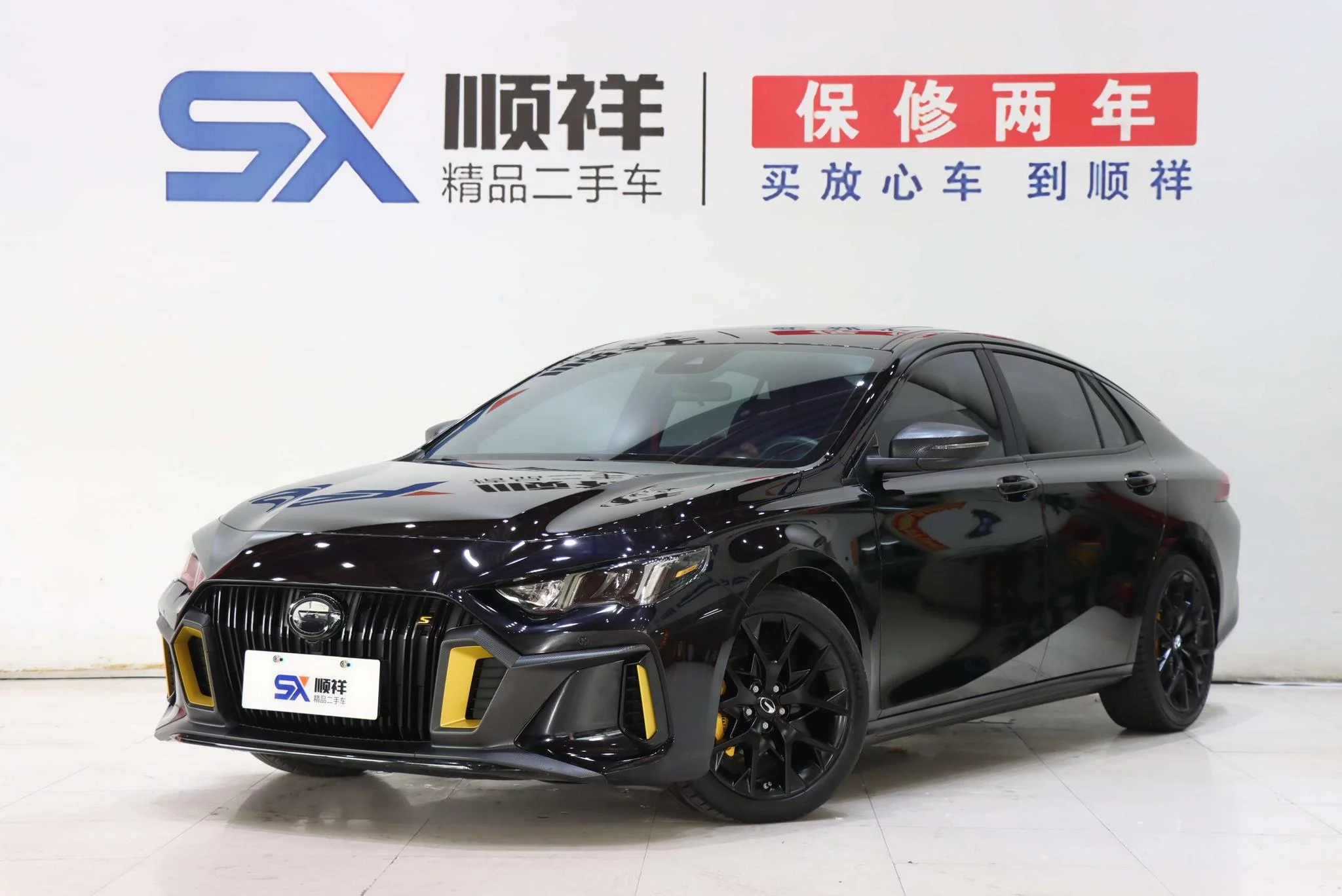 GAC Trumpchi Empow