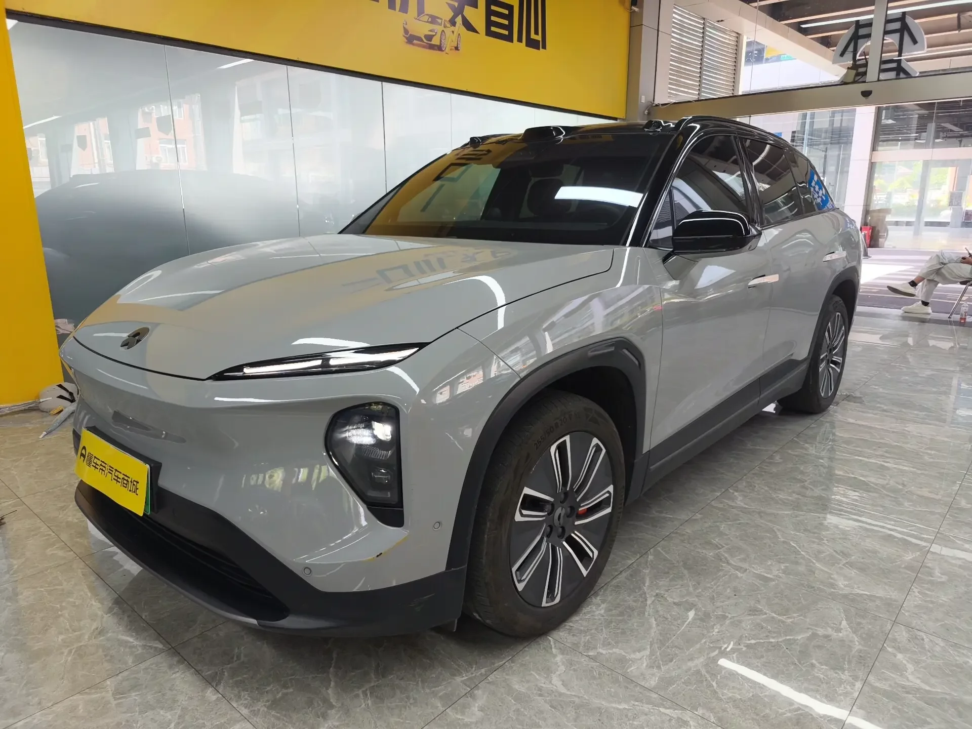 NIO ES7