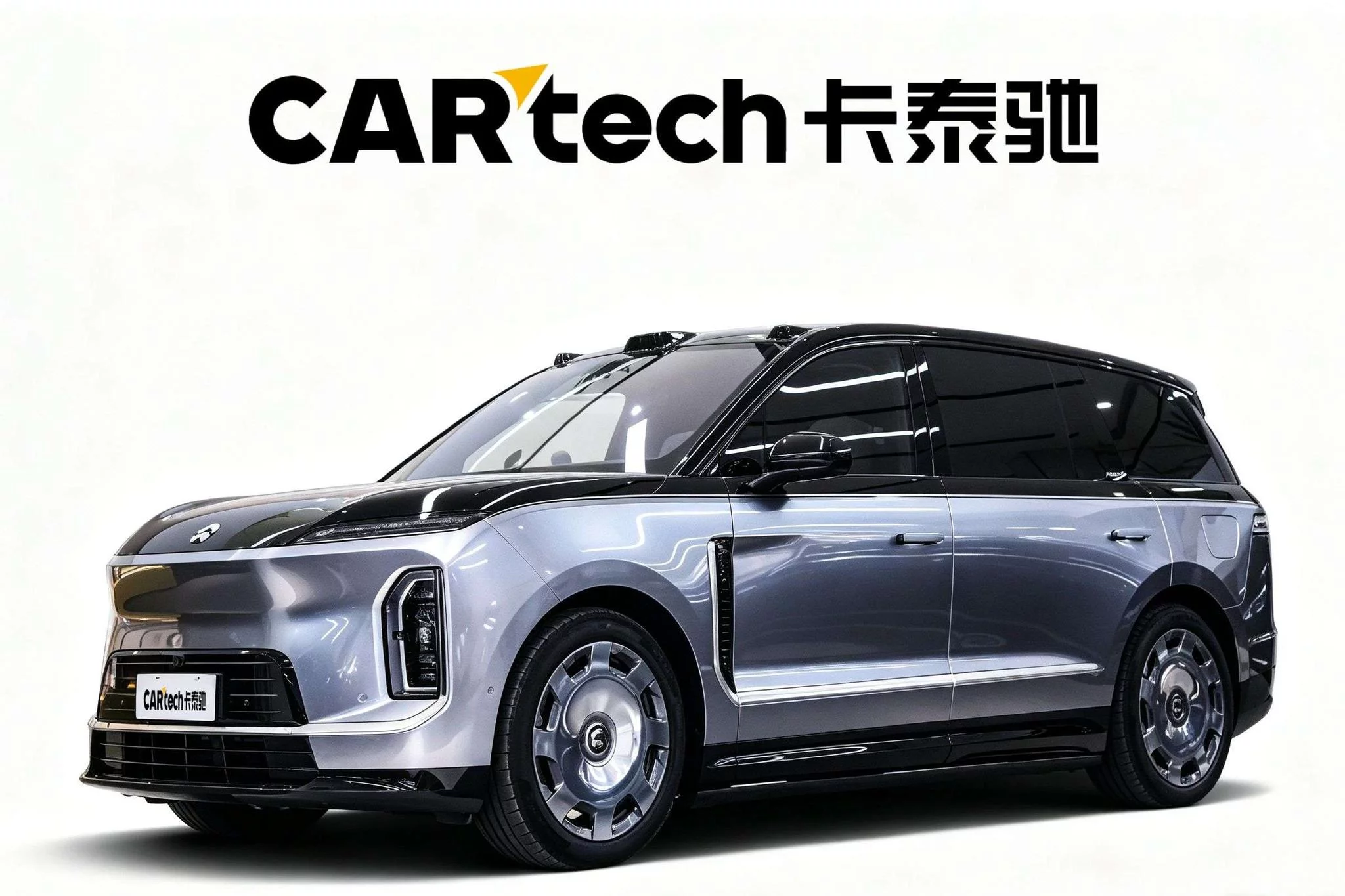 NIO ES9