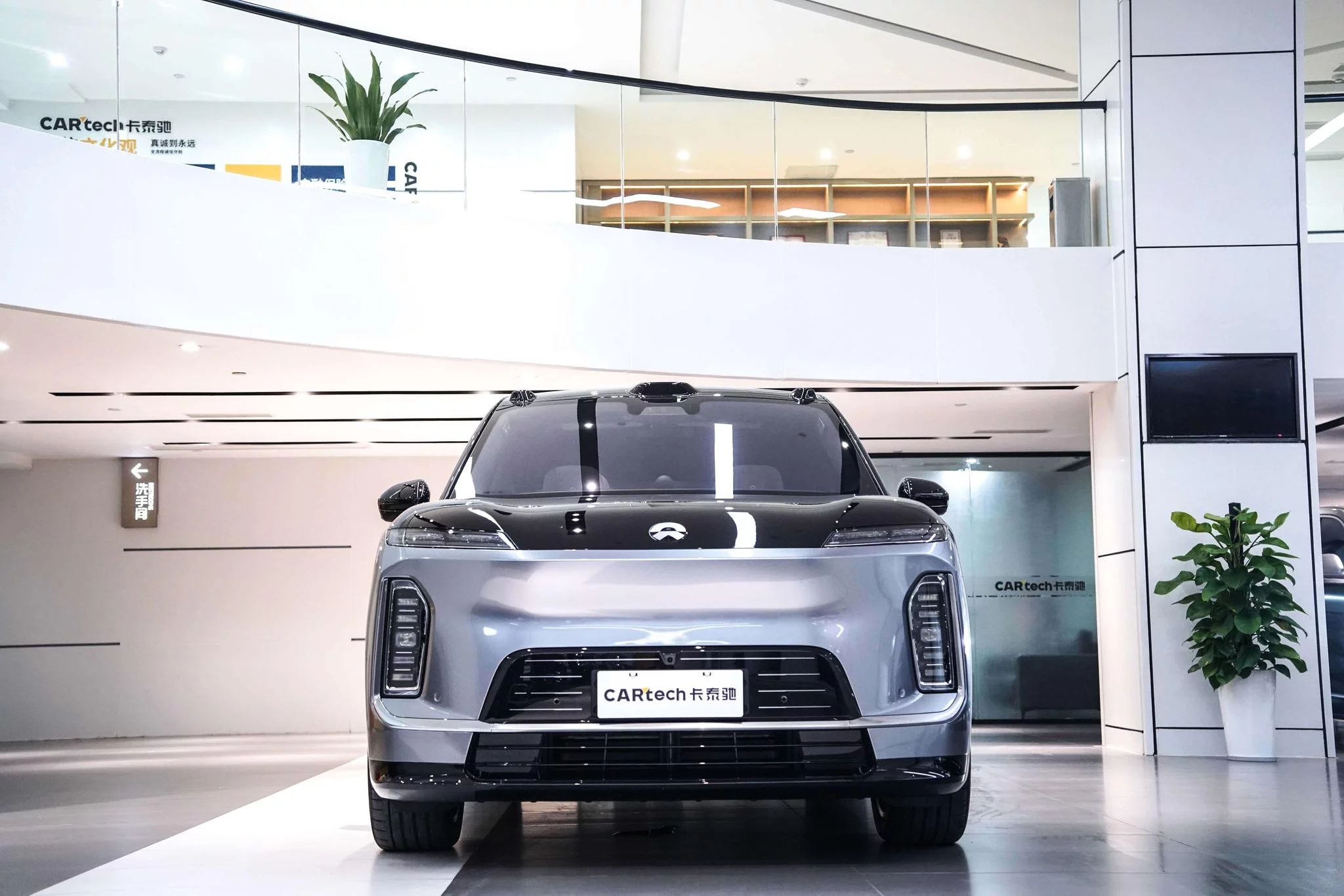NIO ES9
