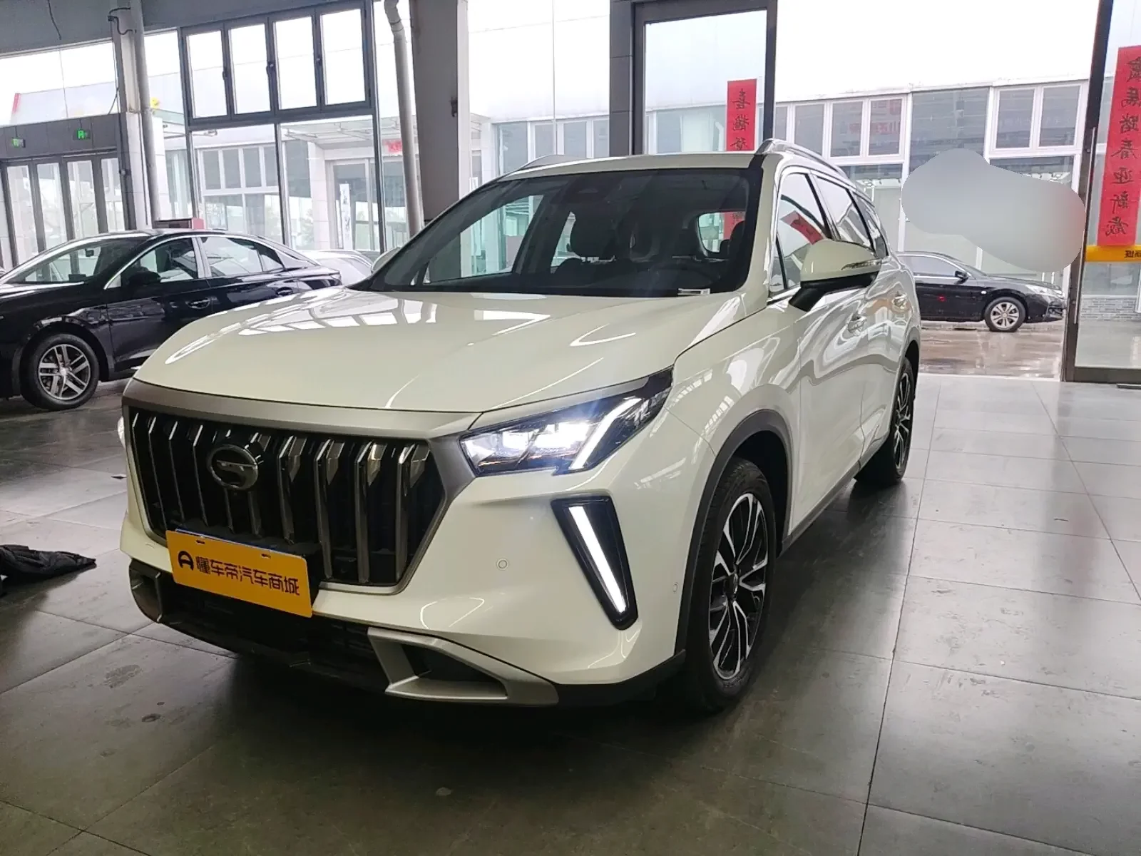 GAC Trumpchi GS4 PLUS