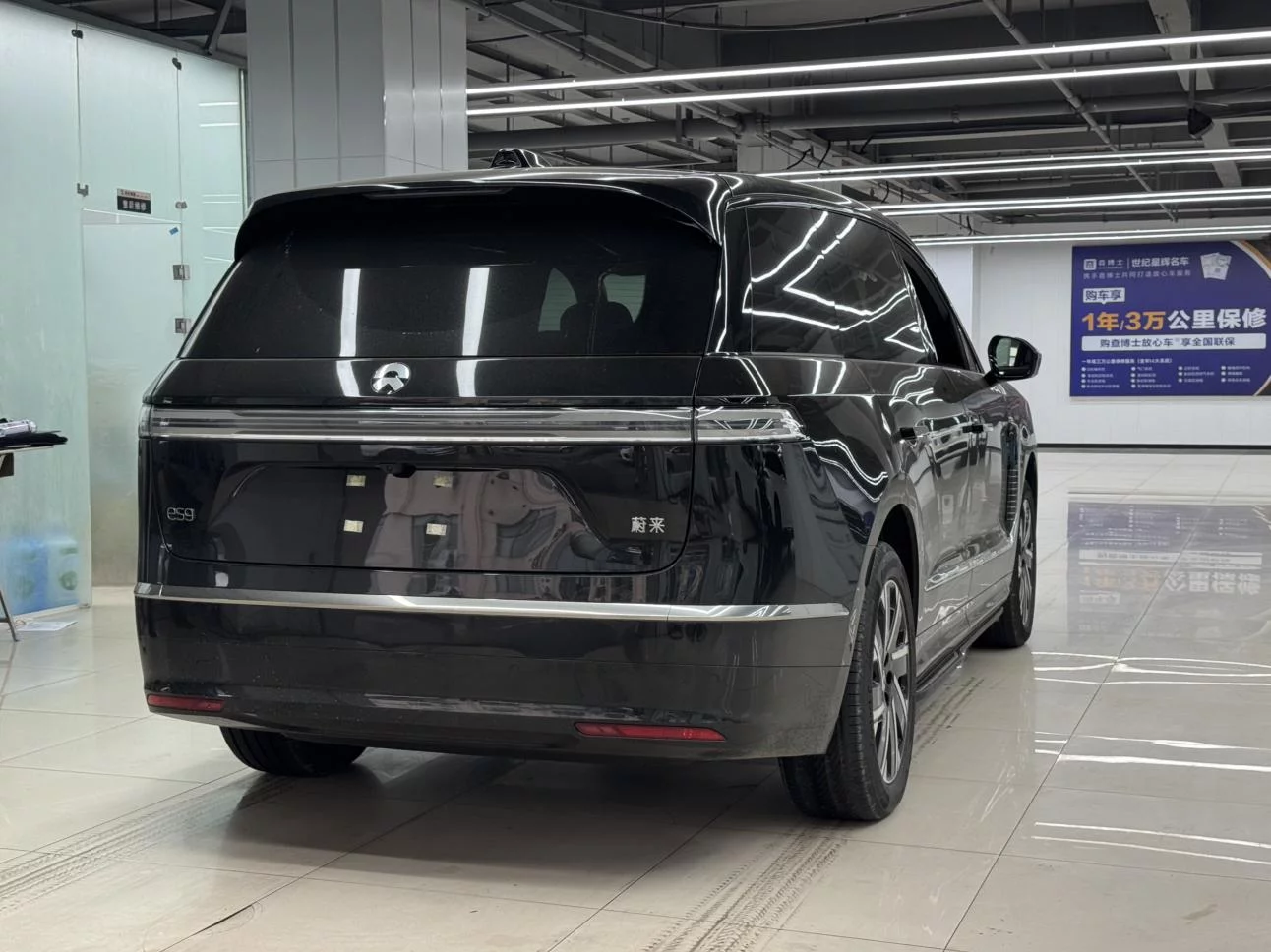 NIO ES9