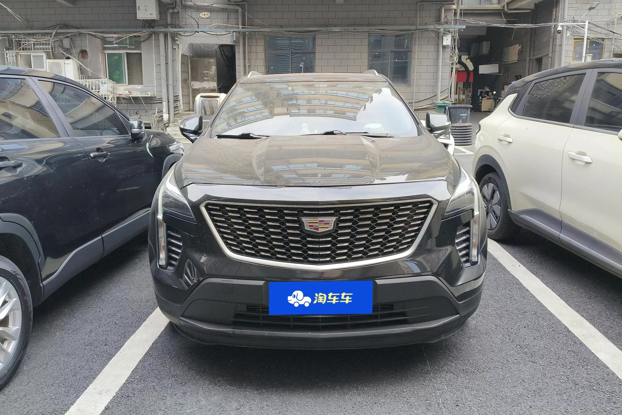 Cadillac XT4