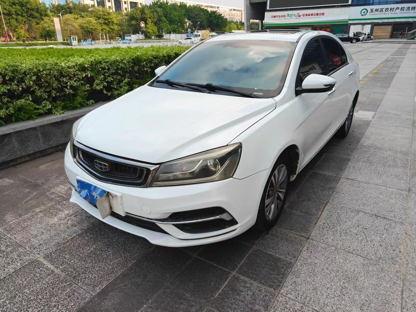Geely Emgrand