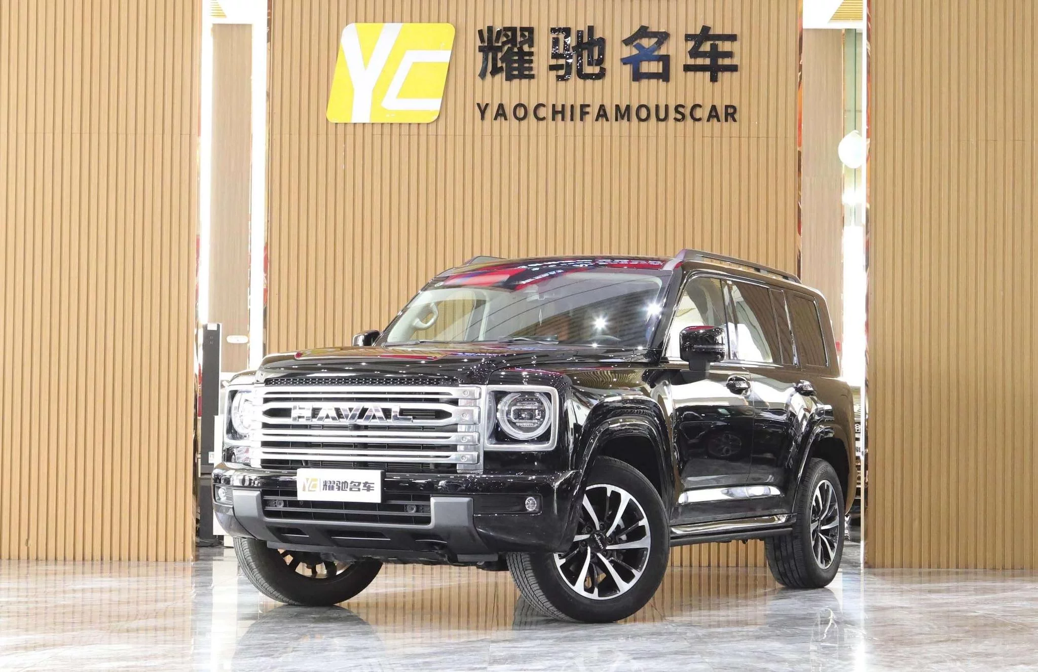 Haval H9
