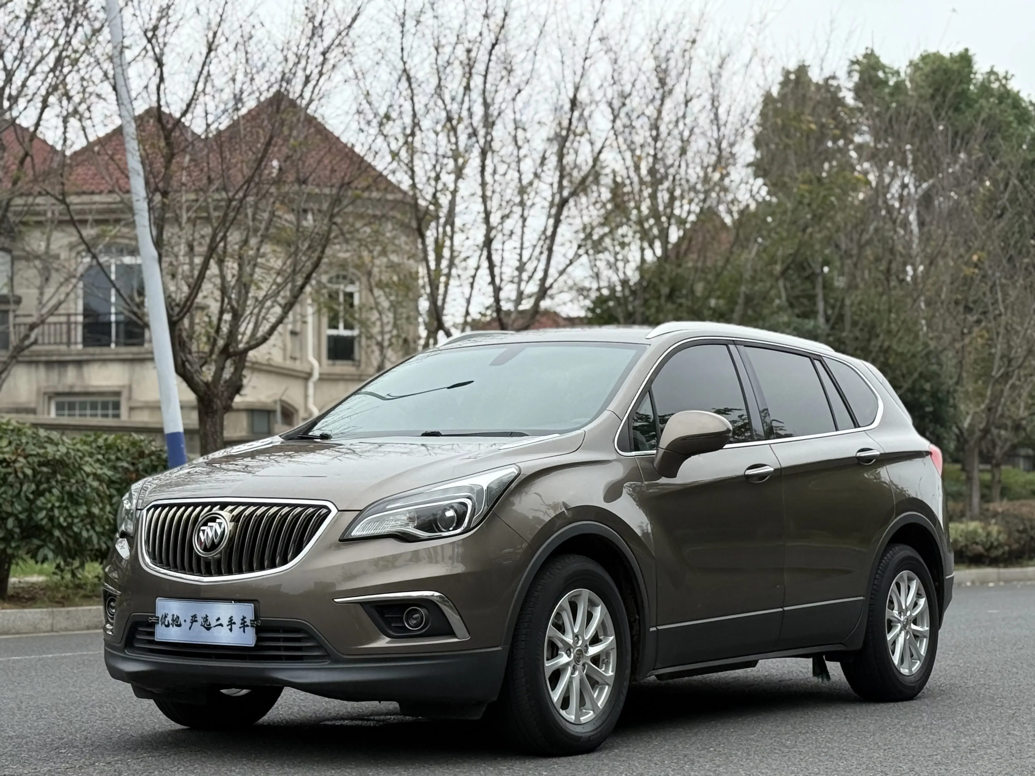 Buick Envision