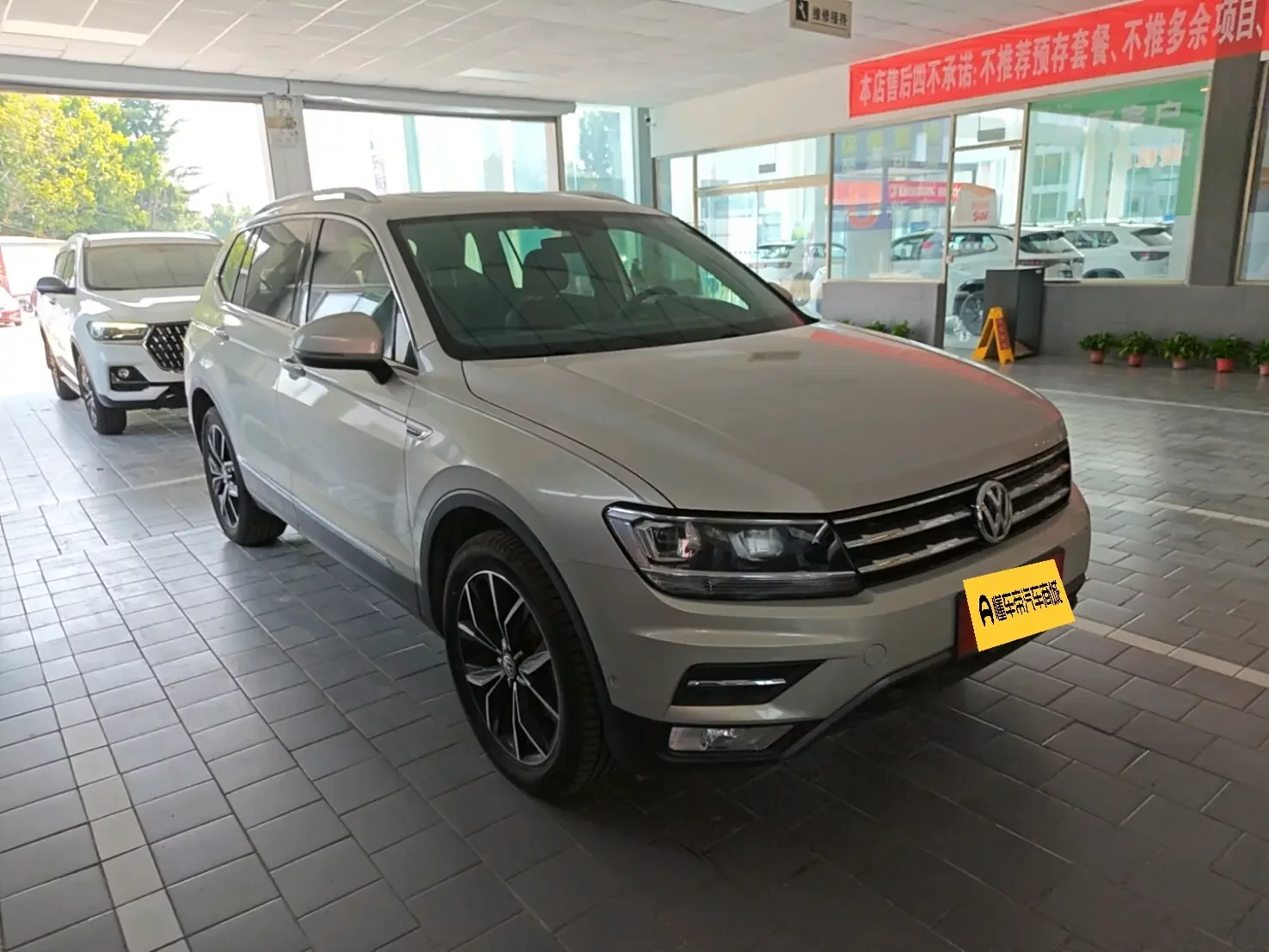 Volkswagen Tiguan L