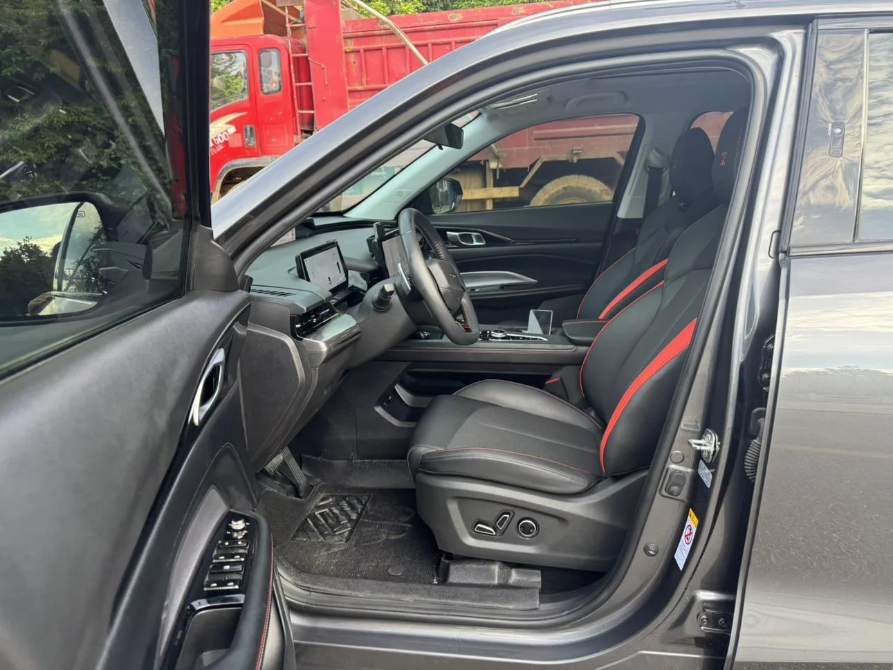 Oshan Changan Auchan Z6