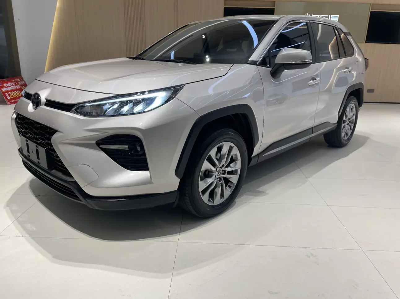 TOYOTA WILLANDA
