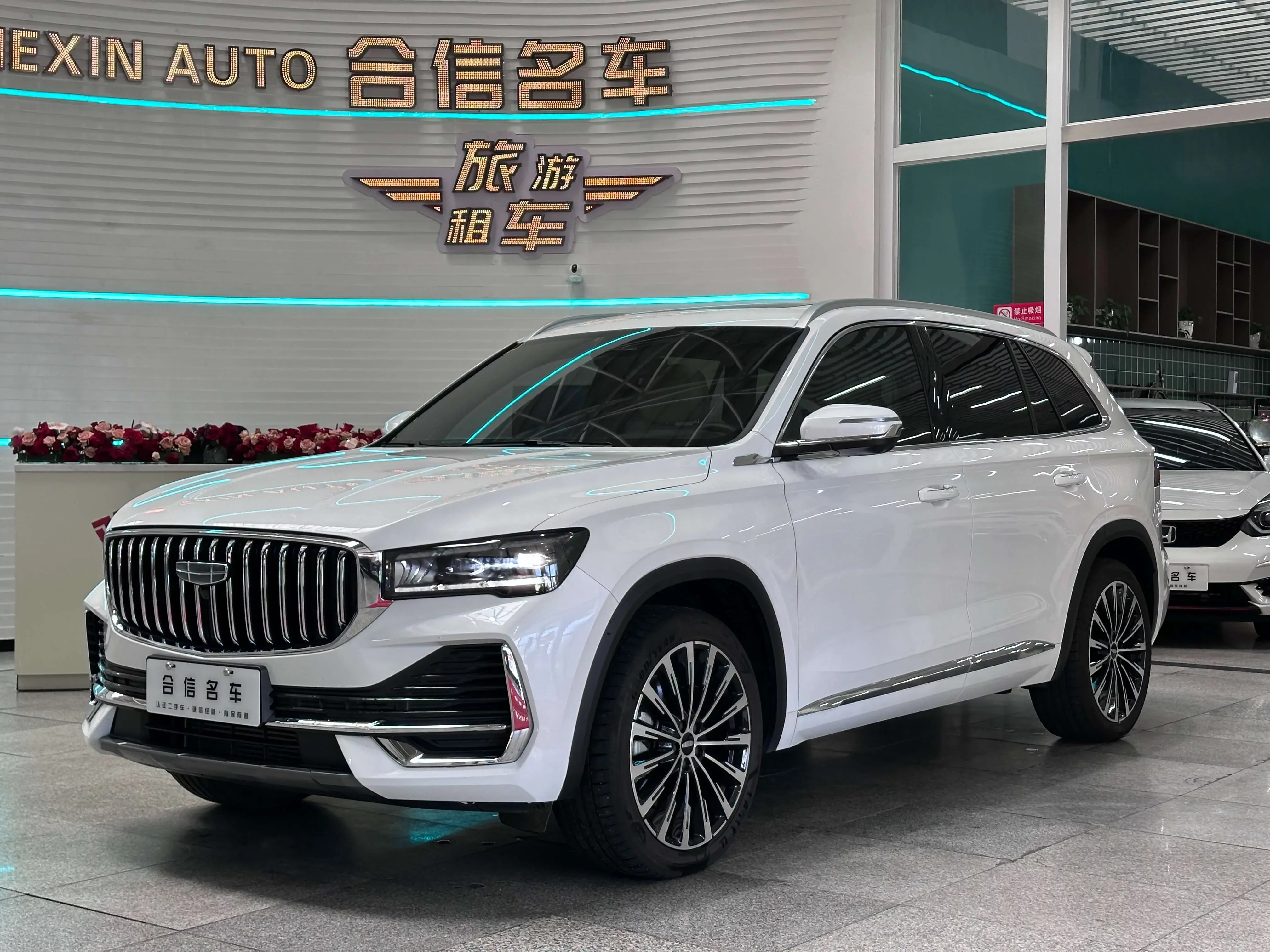Geely Monjaro