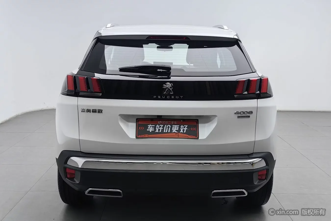 Peugeot 4008