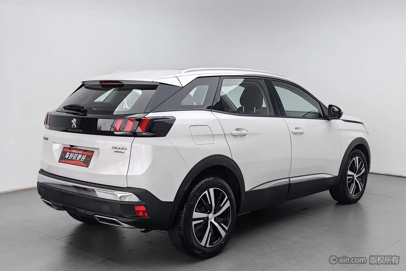 Peugeot 4008