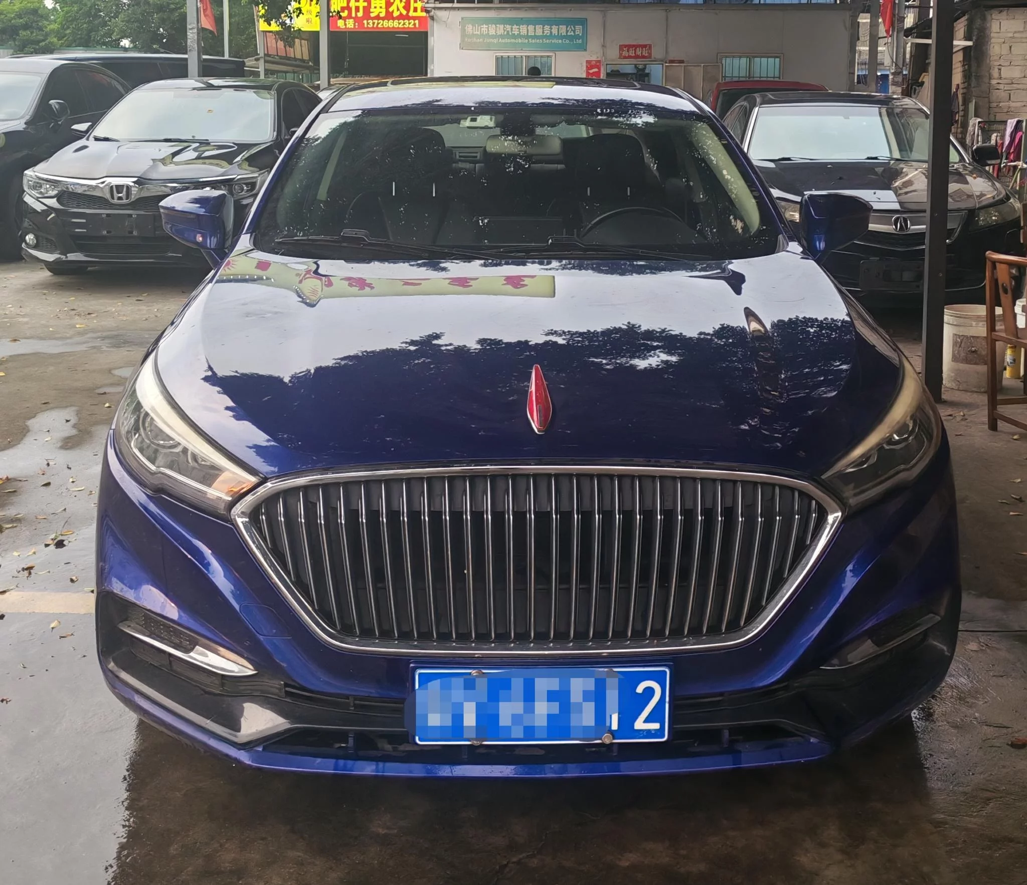 Hongqi H5 classic
