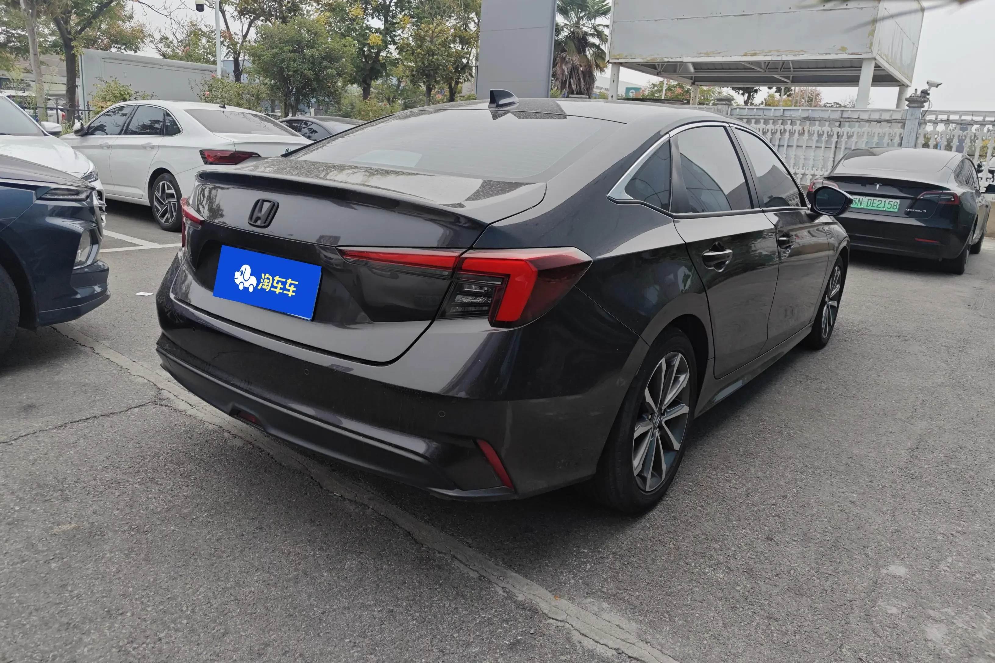 Honda Integra