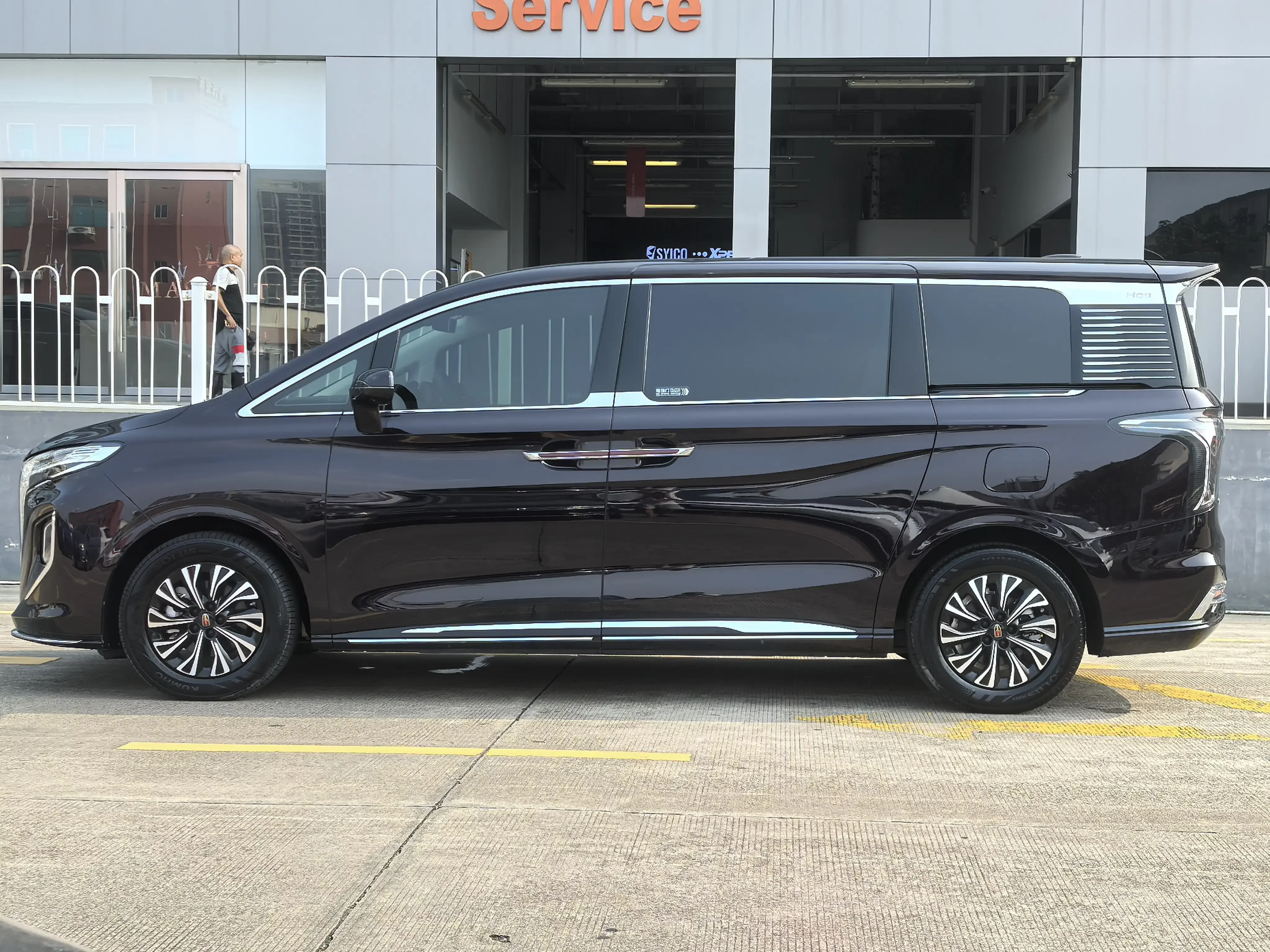Hongqi HQ9 PHEV