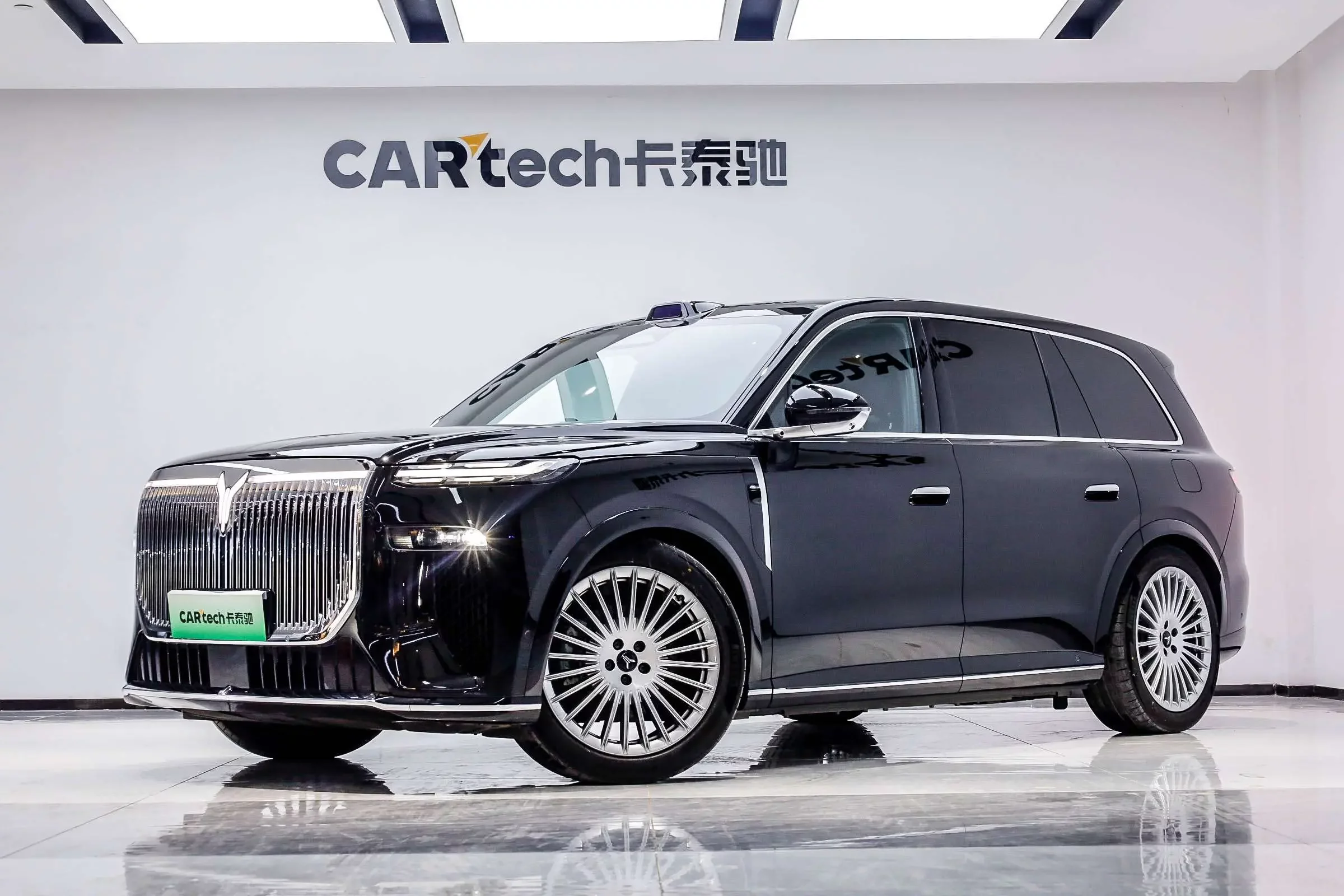 Voyah Tai Shan PHEV