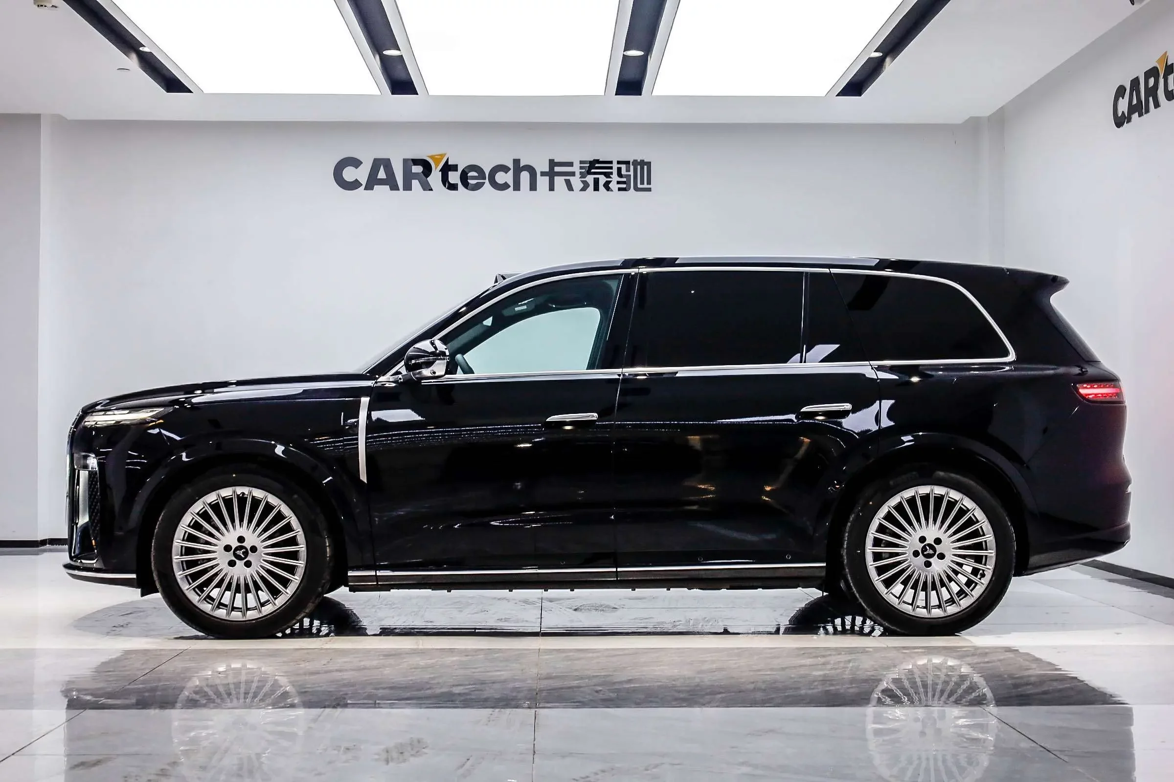Voyah Tai Shan PHEV