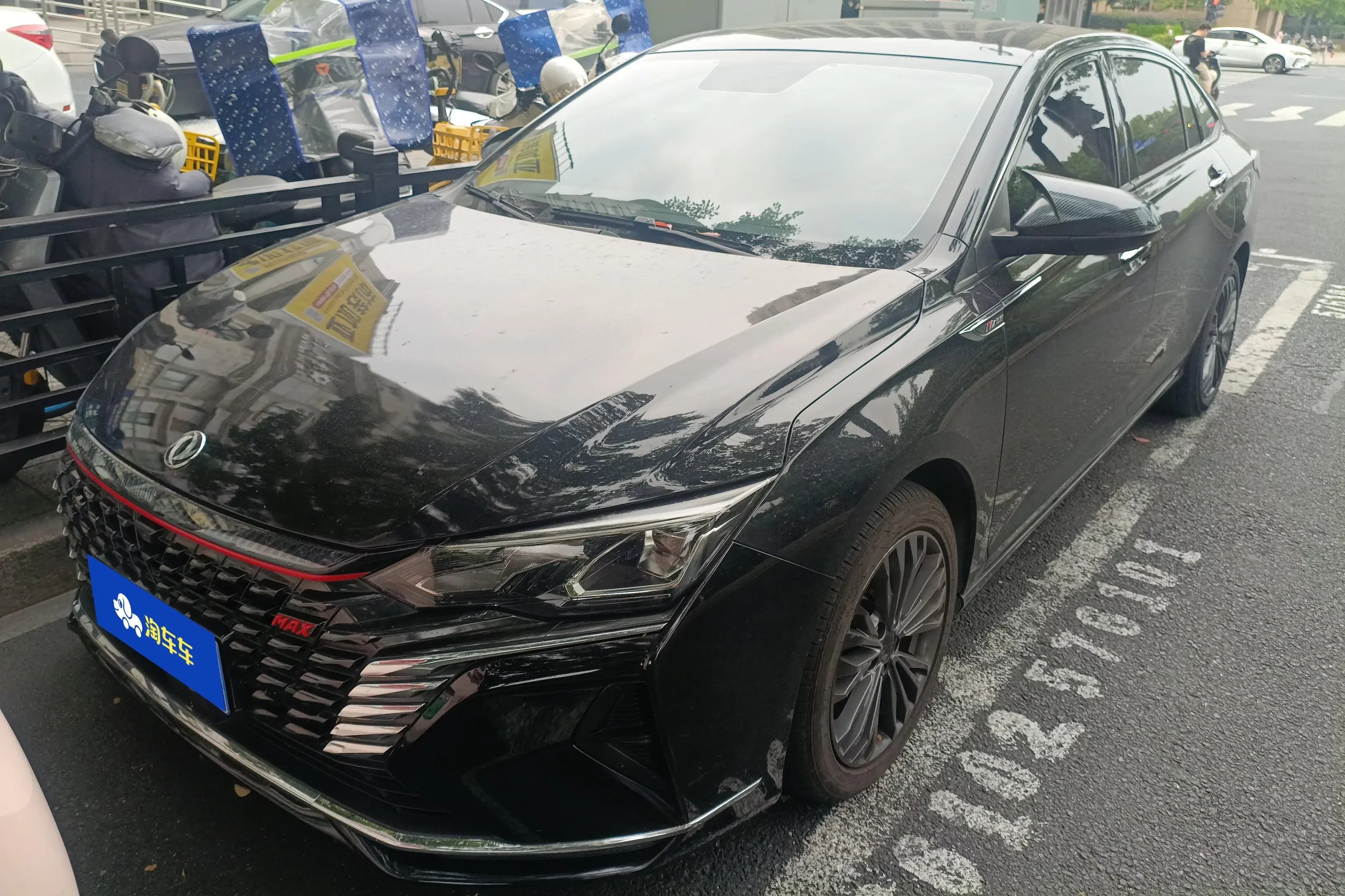 Dongfeng Yixuan MAX