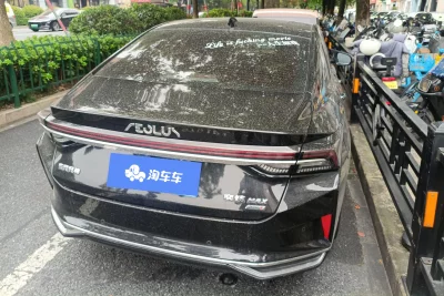 Dongfeng Yixuan MAX