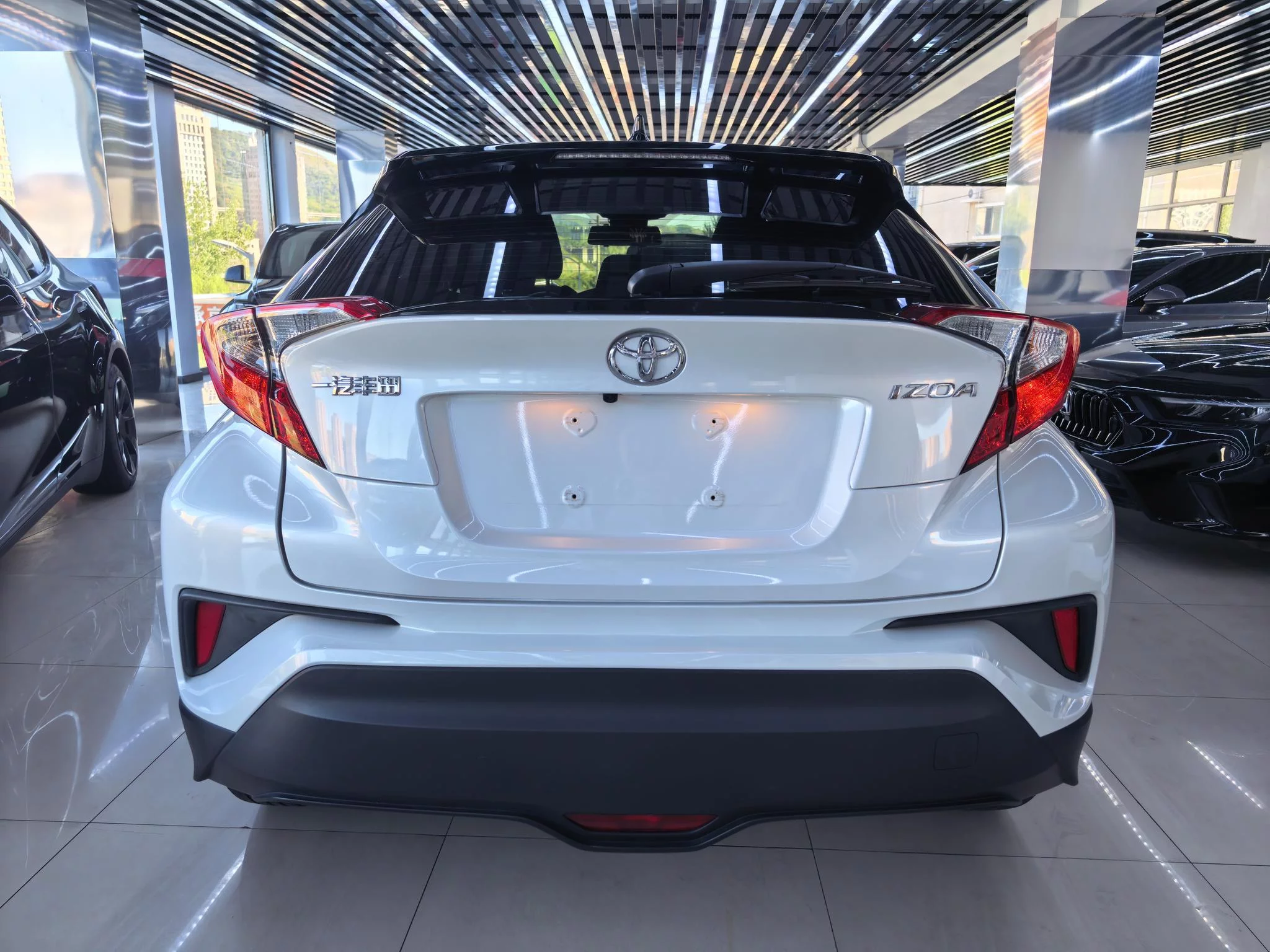 Toyota C-HR Hybrid