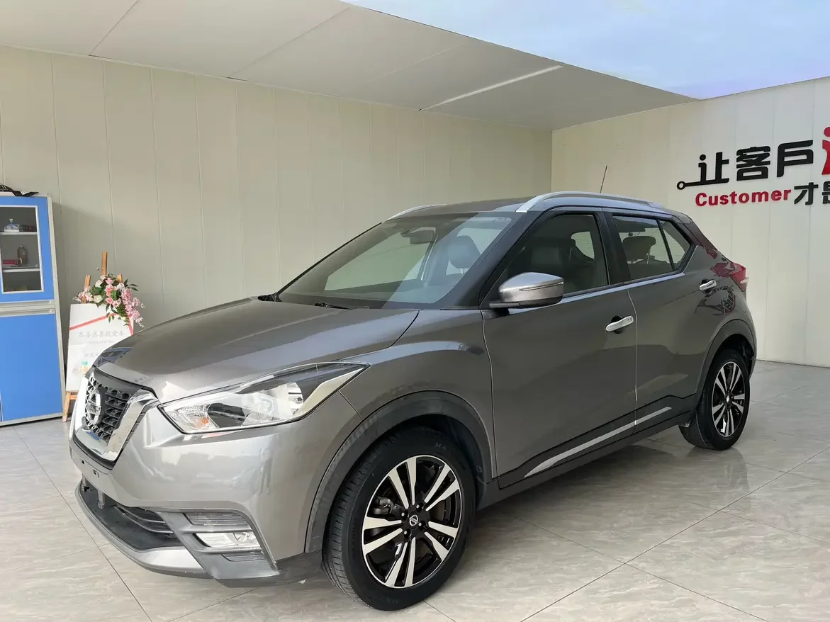 Nissan Jinke