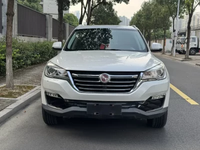 Hanteng X7