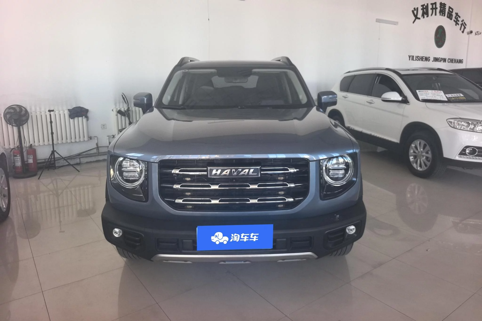 Haval Dargo