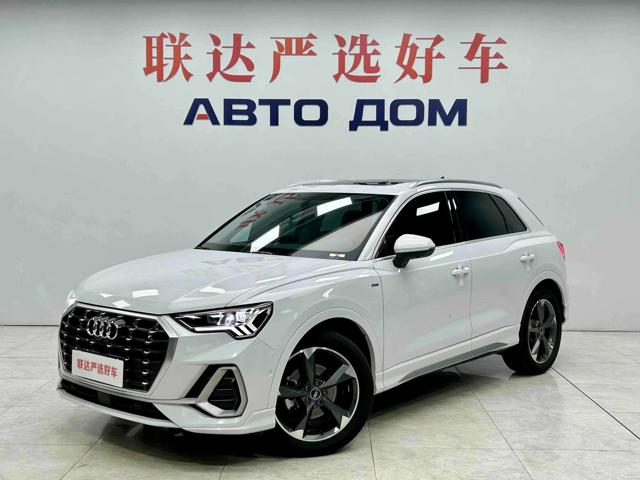 Audi Q3