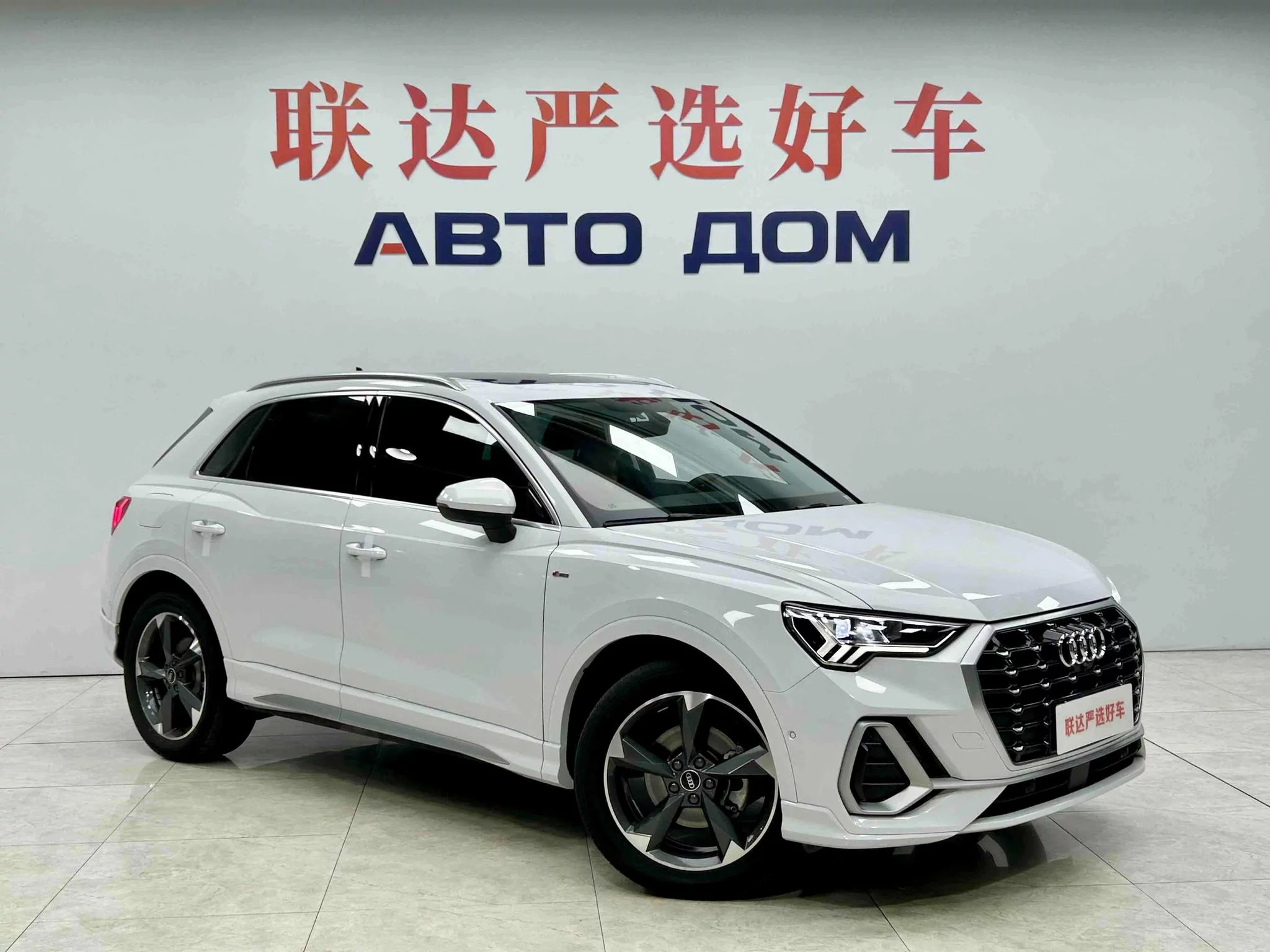Audi Q3