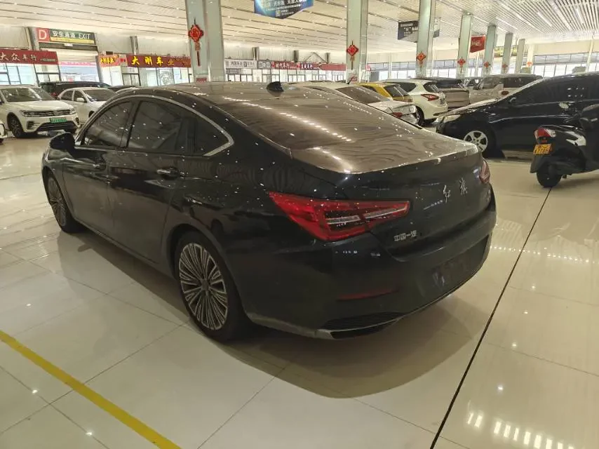 Hongqi H5 classic
