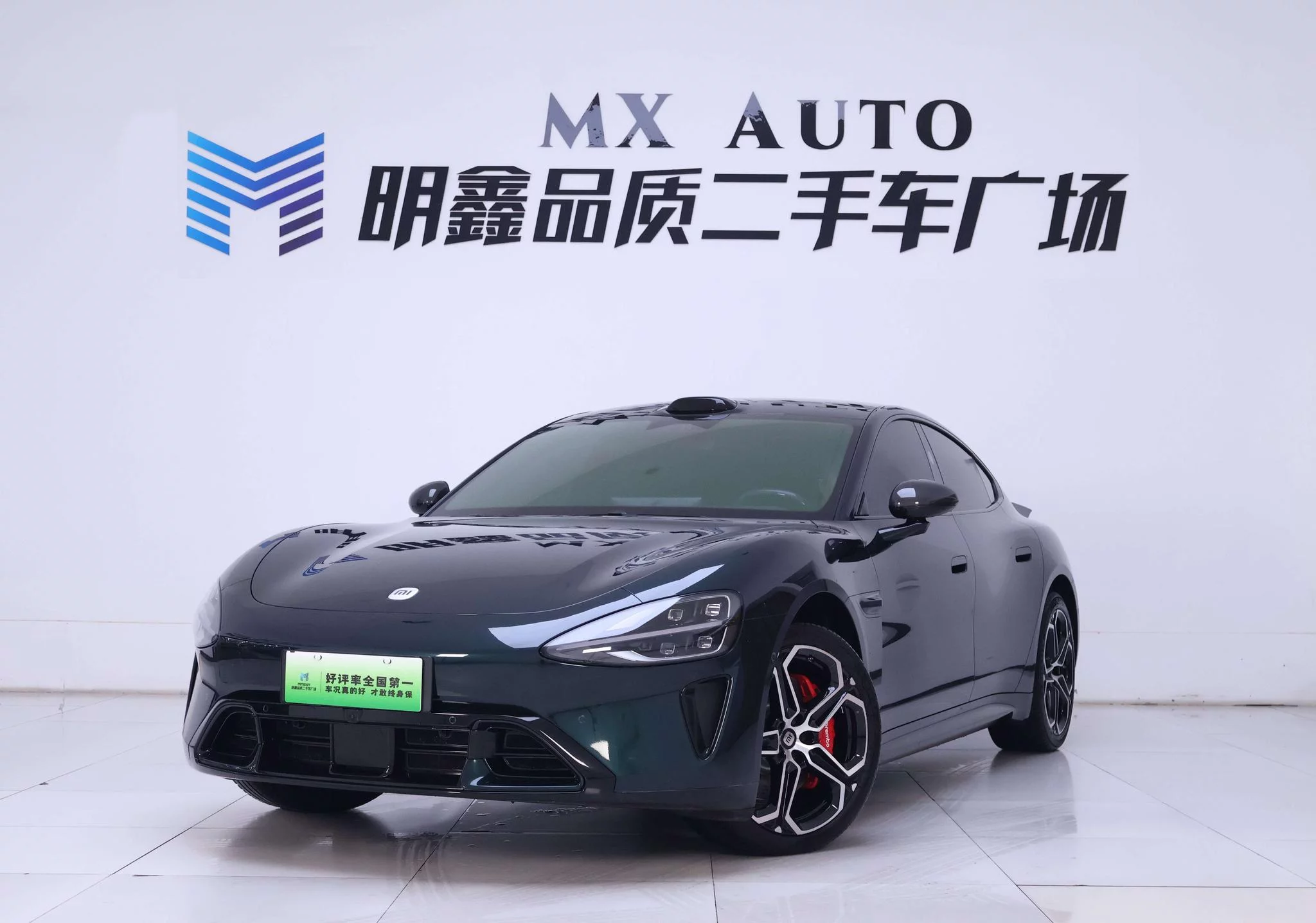 Xiaomi SU7