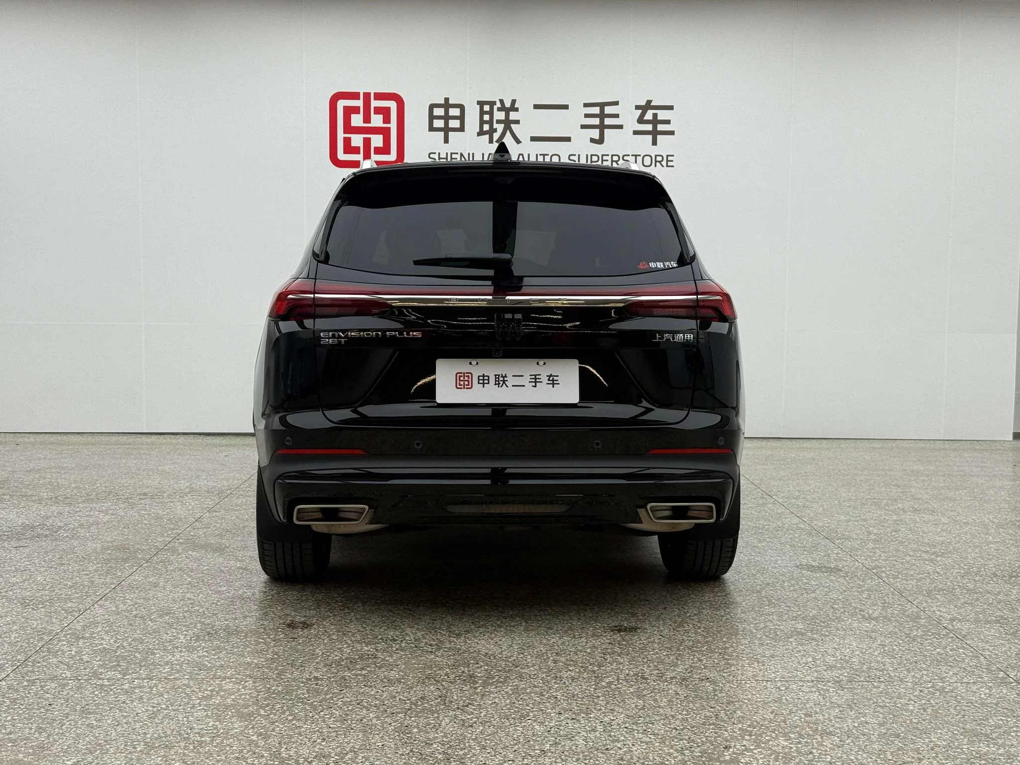 Buick Envision
