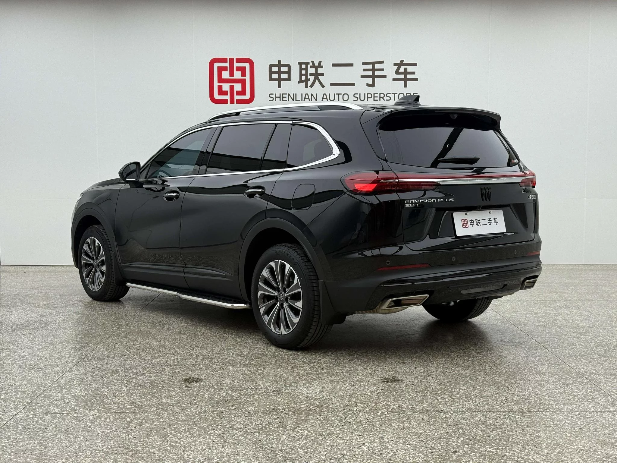 Buick Envision